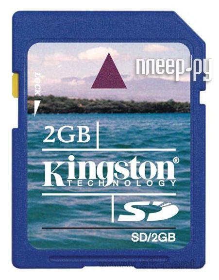    2Gb - Kingston - Secure Digital SD/2GB