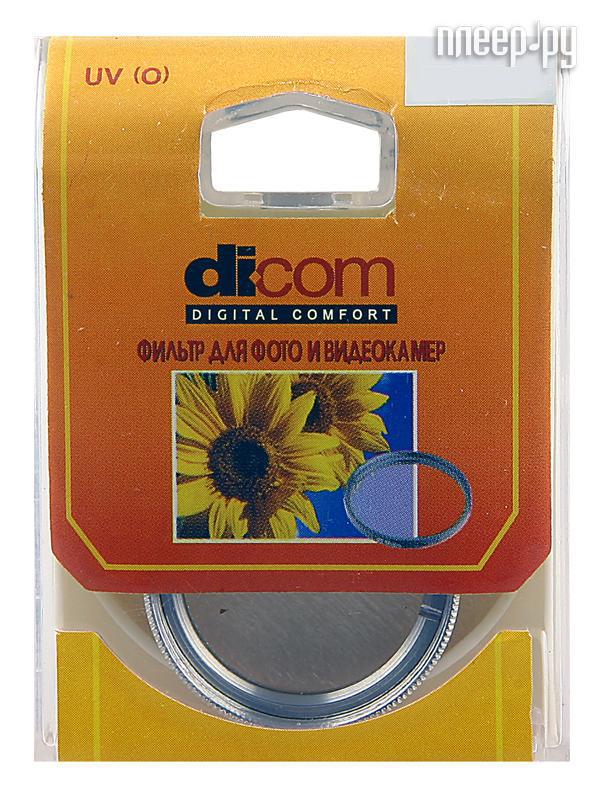 Фотография Светофильтр 52мм Dicom UV (0) 52mm Фото Светофильтр 52мм Dicom UV (0) 52mm