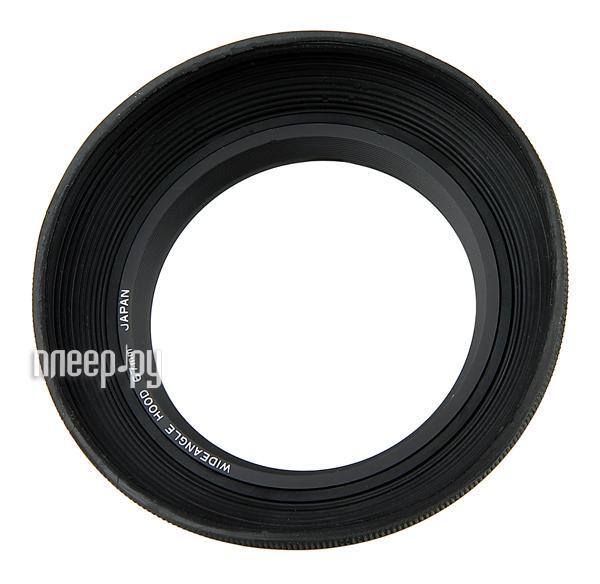     67mm - Marumi Rubber Lenshood