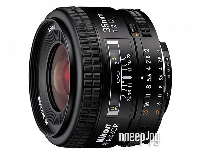 Фотография Объектив Nikon Nikkor AF 35 mm F/2.0 D Фото Объектив Nikon Nikkor AF 35 mm F/2.0 D