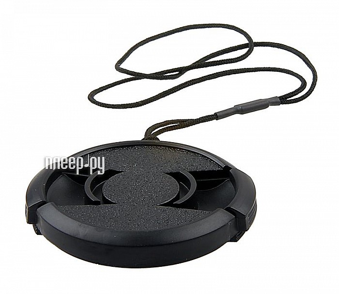 Фотография Крышка для объектива 52mm - Flama lens cap D52 Фото Крышка для объектива 52mm - Flama lens cap D52