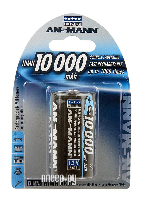 Фотография Аккумулятор D - Ansmann R20 10000 mAh Ni-MH бочка (1 шт Фото Аккумулятор D - Ansmann R20 10000 mAh Ni-MH бочка (1 шт