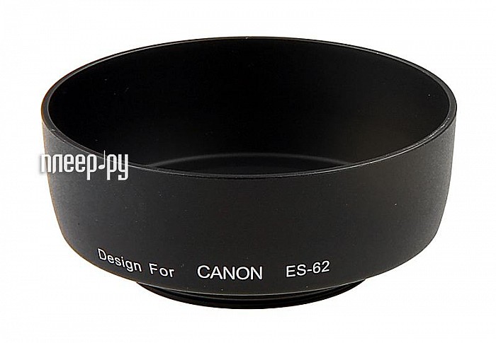 Фотография Бленда на объектив 62mm - Flama JCES-62 Фото Бленда на объектив 62mm - Flama JCES-62