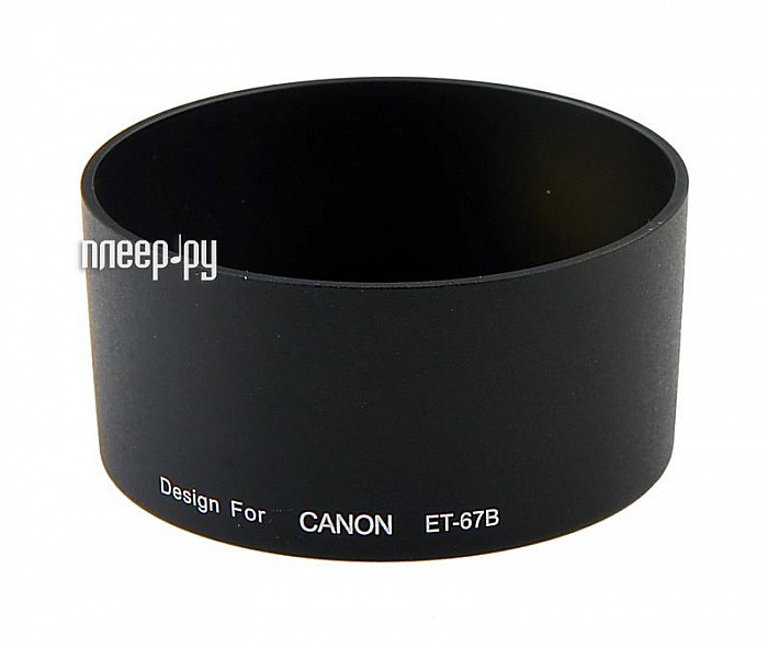 Фотография Бленда на объектив 67mm - Flama JCET-67B Фото Бленда на объектив 67mm - Flama JCET-67B