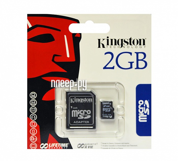 Фотография Карта памяти 2Gb - Kingston - Micro Secure Digital SDC/2GB Фото Карта памяти 2Gb - Kingston - Micro Secure Digital SDC/2GB