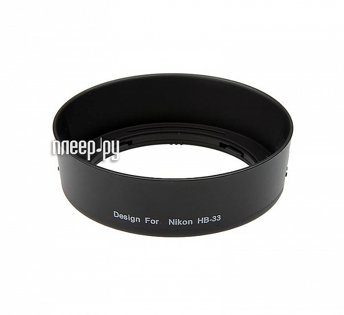 Фотография Бленда на объектив 55mm - Flama JNHB-33 Фото Бленда на объектив 55mm - Flama JNHB-33