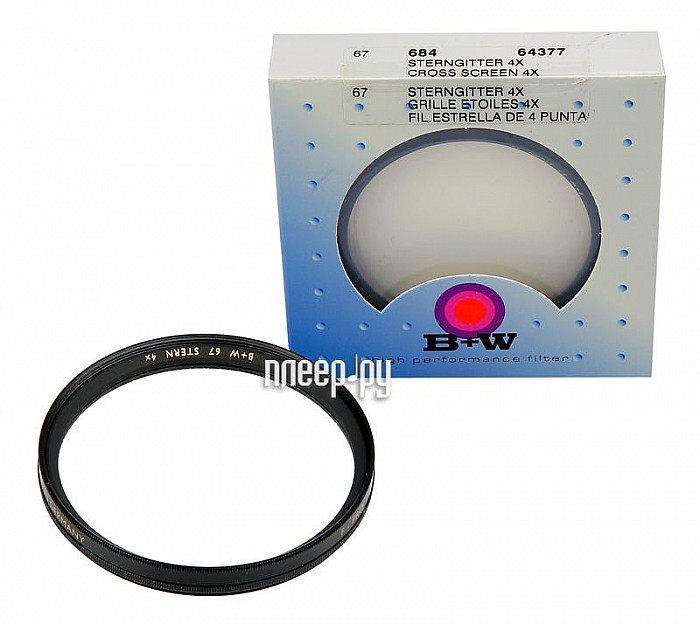 Фотография Светофильтр 67мм B+W 684 HP Cross Screen 4x 67mm (64377 Фото Светофильтр 67мм B+W 684 HP Cross Screen 4x 67mm (64377