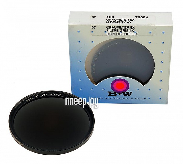 Фотография Светофильтр 67мм B+W 103 ND 8x HS 67E 67mm (73084 Фото Светофильтр 67мм B+W 103 ND 8x HS 67E 67mm (73084