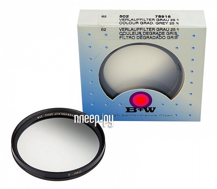 Фотография Светофильтр 62мм B+W 502 HP Col. Craduat 62mm (78916 Фото Светофильтр 62мм B+W 502 HP Col. Craduat 62mm (78916