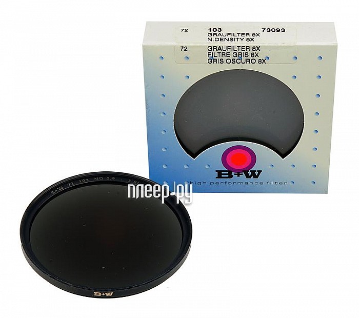 Фотография Светофильтр 72мм B+W 103 ND 8x HS 72mm (73093 Фото Светофильтр 72мм B+W 103 ND 8x HS 72mm (73093