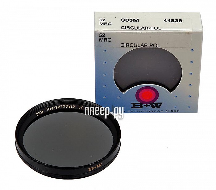 Фотография Светофильтр 52мм B+W S03M Circular-Pol HP 52mm (44838 Фото Светофильтр 52мм B+W S03M Circular-Pol HP 52mm (44838