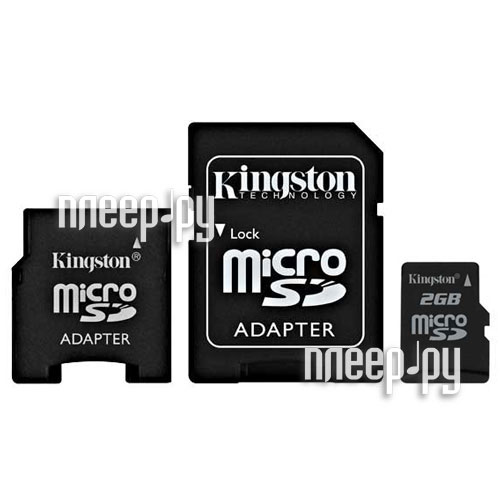    2Gb - Kingston - Micro Secure Digital SDC/2GB-2ADP + 2 
