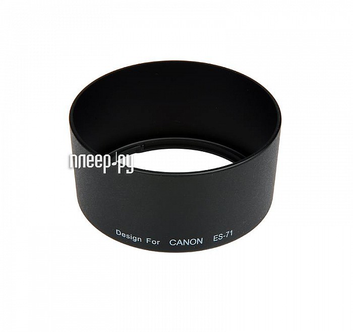     58mm - Flama JCES-71 / ES-71  for Canon EF 50 f/1.4