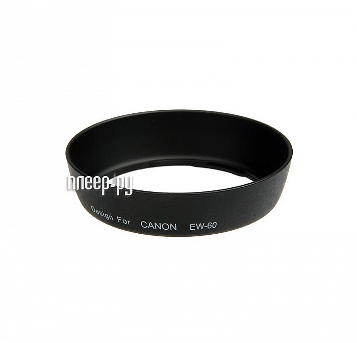 Фотография Бленда на объектив 62mm - Flama JCEW-60 C/D Фото Бленда на объектив 62mm - Flama JCEW-60 C/D