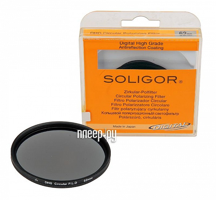 ���� ����������� 62�� Soligor DHG Circular Polarizing 62mm (S41162