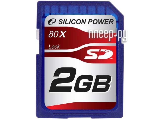    2Gb - Silicon Power 80x Ultima - Secure Digital SP002GBSDC080V10