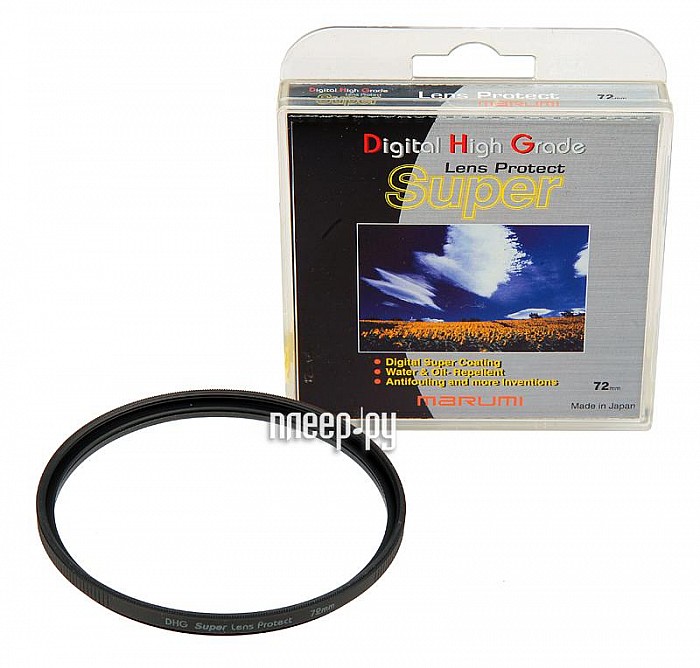 Фотография Светофильтр 72мм Marumi Super DHG Lens Protect 72mm Фото Светофильтр 72мм Marumi Super DHG Lens Protect 72mm