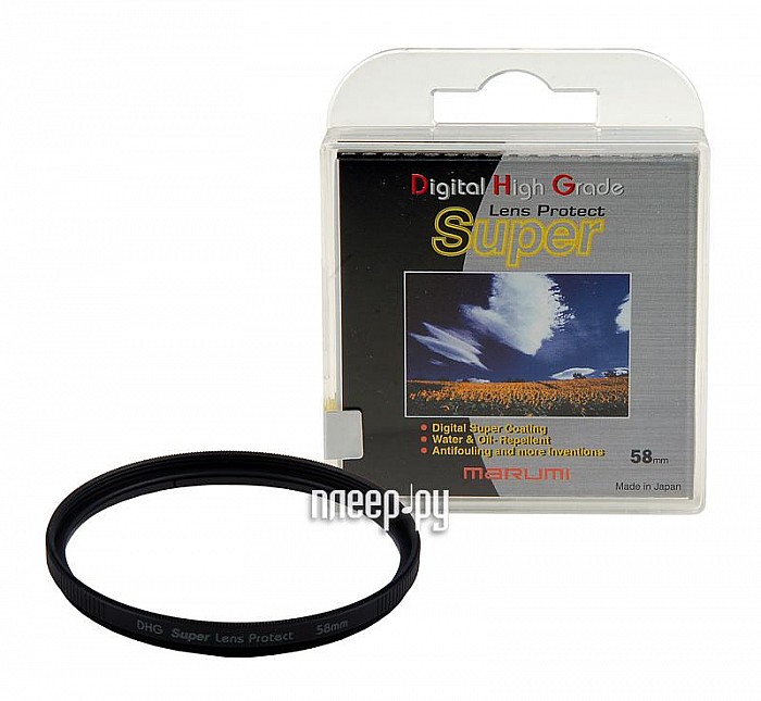 Фотография Светофильтр 58мм Marumi Super DHG Lens Protect 58mm Фото Светофильтр 58мм Marumi Super DHG Lens Protect 58mm