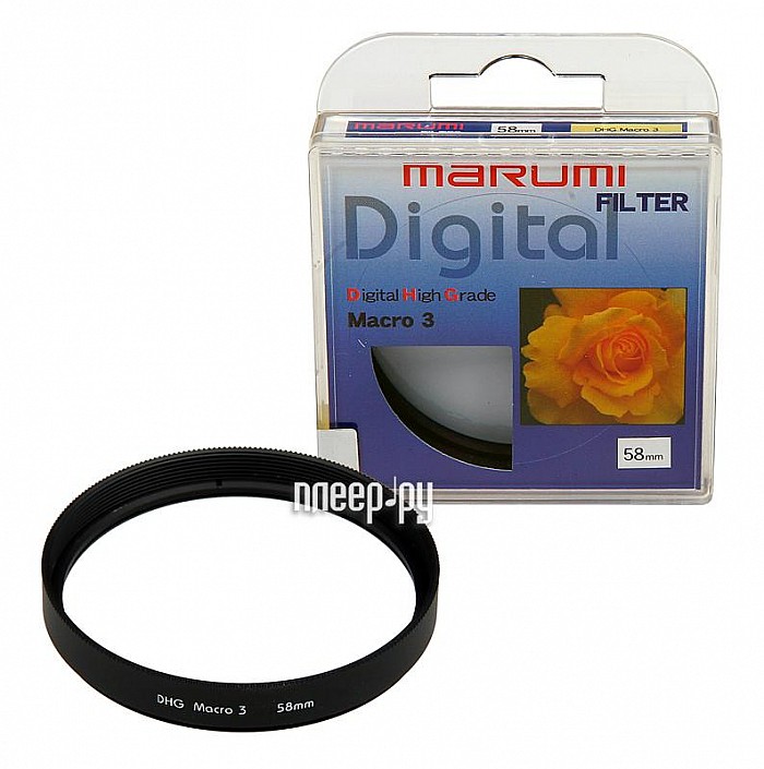   58 Marumi DHG Macro 3 58mm