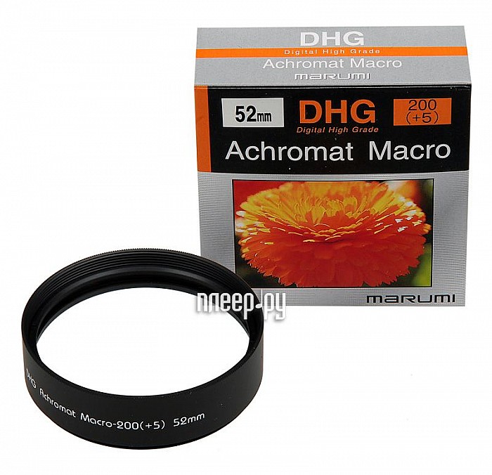 Фотография Светофильтр 52мм Marumi DHG Macro Achromat 200 (+5) 52mm Фото Светофильтр 52мм Marumi DHG Macro Achromat 200 (+5) 52mm