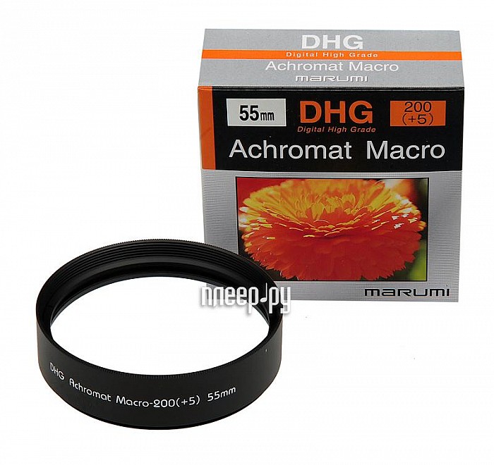 Фотография Светофильтр 55мм Marumi DHG Macro Achromat 200 (+5) 55mm Фото Светофильтр 55мм Marumi DHG Macro Achromat 200 (+5) 55mm