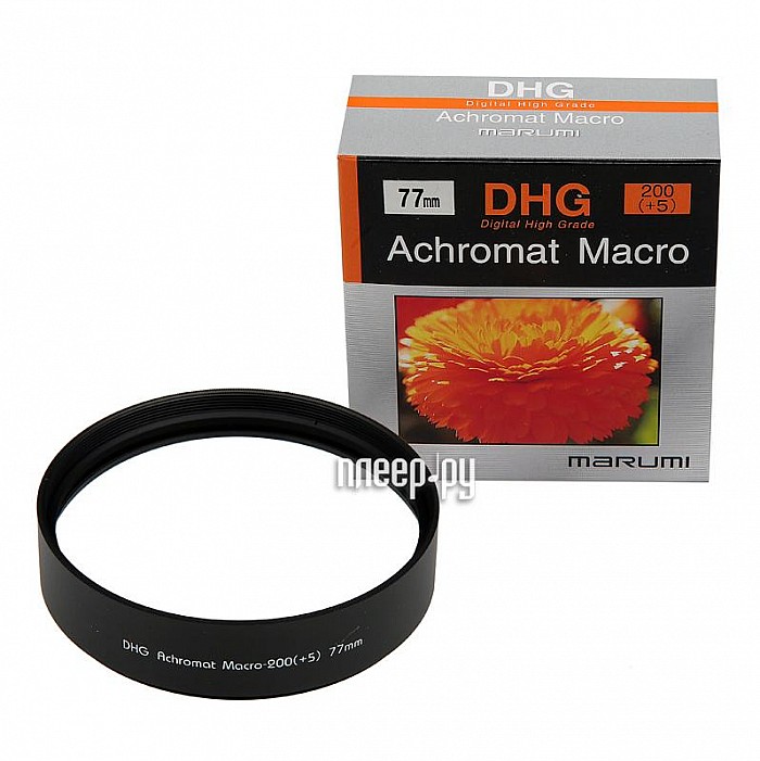 Фотография Светофильтр 77мм Marumi DHG Macro Achromat 200 (+5) 77mm Фото Светофильтр 77мм Marumi DHG Macro Achromat 200 (+5) 77mm