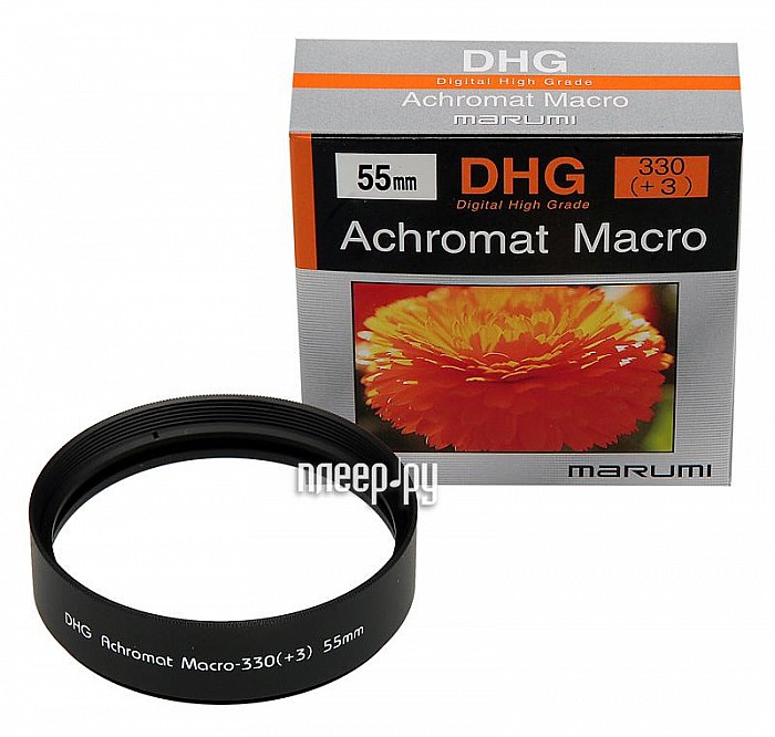 Фотография Светофильтр 55мм Marumi DHG Macro Achromat 330 (+3) 55mm Фото Светофильтр 55мм Marumi DHG Macro Achromat 330 (+3) 55mm