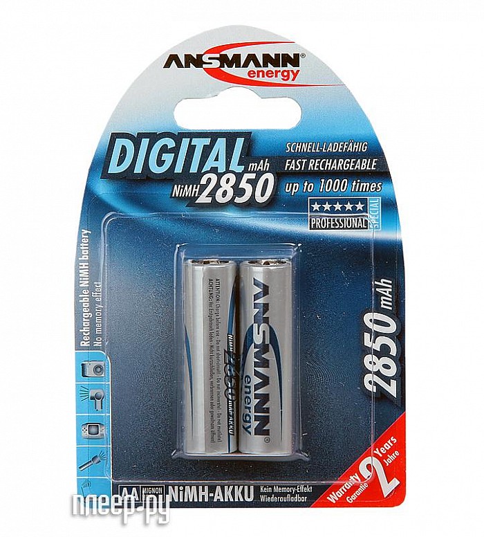   AA - Ansmann R06 2850 mAh Ni-MH Digital (2 