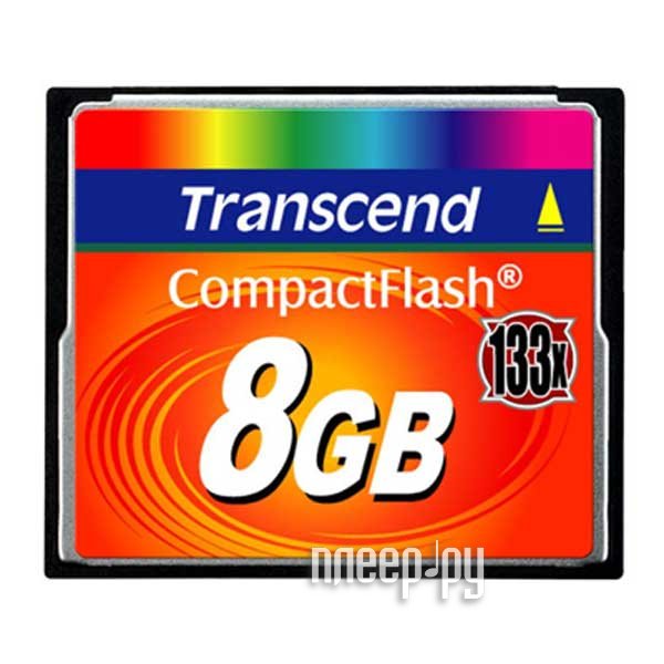 Фотография Карта памяти 8Gb - Transcend 133x Ultra Speed - Compact Flash TS8GCF133 Фото Карта памяти 8Gb - Transcend 133x Ultra Speed - Compact Flash TS8GCF133