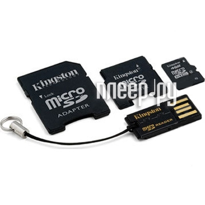    4Gb - Kingston Multi Kit - Micro Secure Digital HC Class 4 MBLYG2/4GB c - + 2 