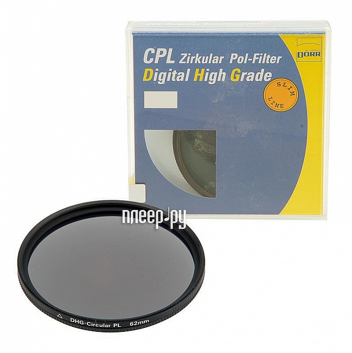 Фотография Светофильтр 52мм Doerr DHG Circular-Pol 52mm (D316152 Фото Светофильтр 52мм Doerr DHG Circular-Pol 52mm (D316152
