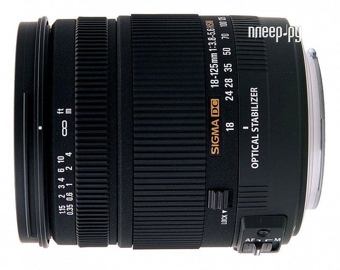   Sigma AF 18-125mm f/3.8-5.6 DC OS HSM Canon EF