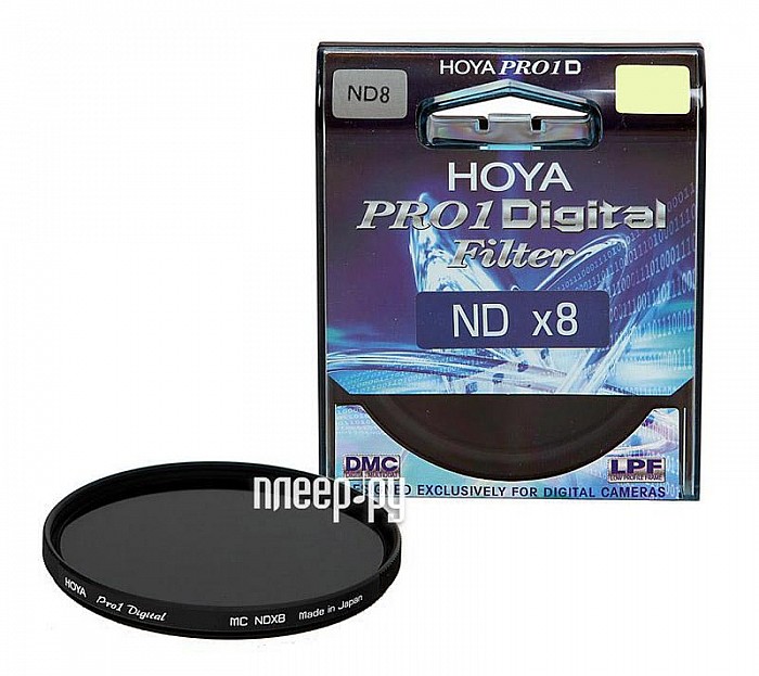 Фотография Светофильтр 52мм HOYA Pro 1D ND x8 52mm 76110 Фото Светофильтр 52мм HOYA Pro 1D ND x8 52mm 76110