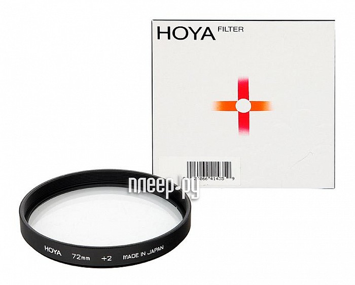 Фотография Светофильтр 77мм HOYA STD Close UP+2 77mm 76062 Фото Светофильтр 77мм HOYA STD Close UP+2 77mm 76062