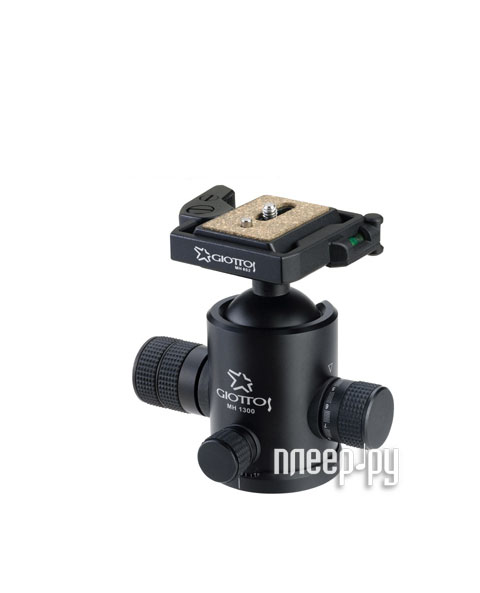 Фотография Головка для штатива Giottos MH1300-652 МН652 Фото Головка для штатива Giottos MH1300-652 МН652