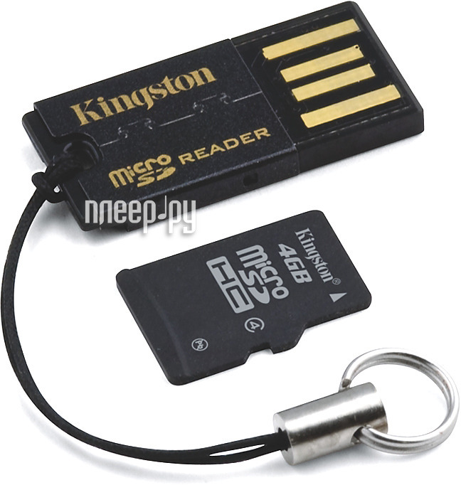    4Gb - Kingston - Micro Secure Digital HC Class 4 MRG2+SDC4/4GB