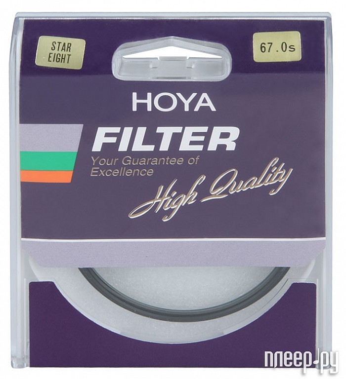 Фотография Светофильтр 67мм HOYA Star Eight 67mm 76093 Фото Светофильтр 67мм HOYA Star Eight 67mm 76093