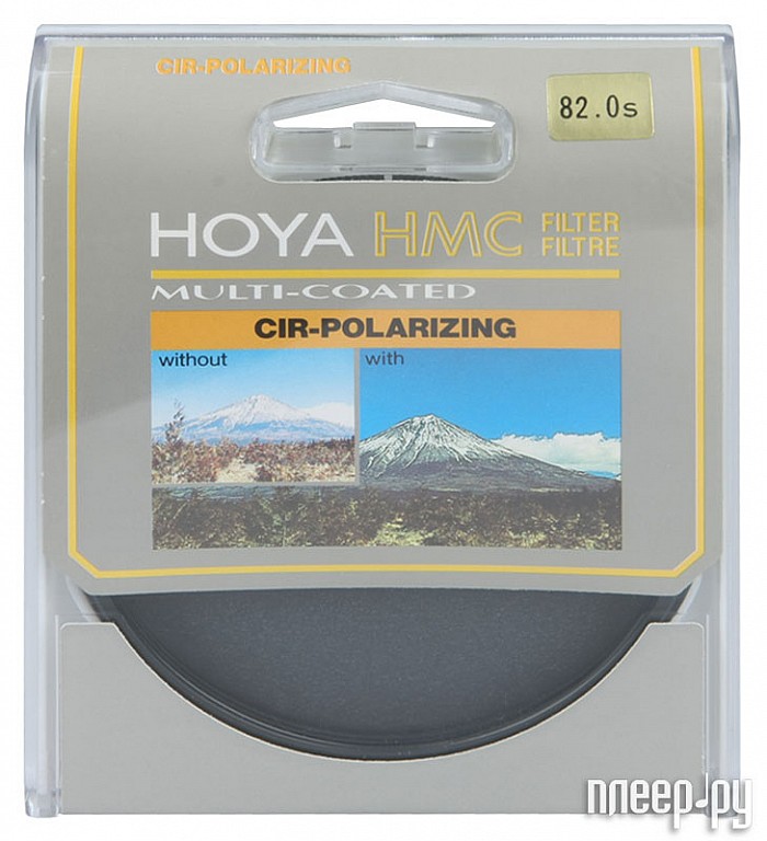 Фотография Светофильтр 82мм HOYA HMC Circular-PL 82mm 76510 Фото Светофильтр 82мм HOYA HMC Circular-PL 82mm 76510