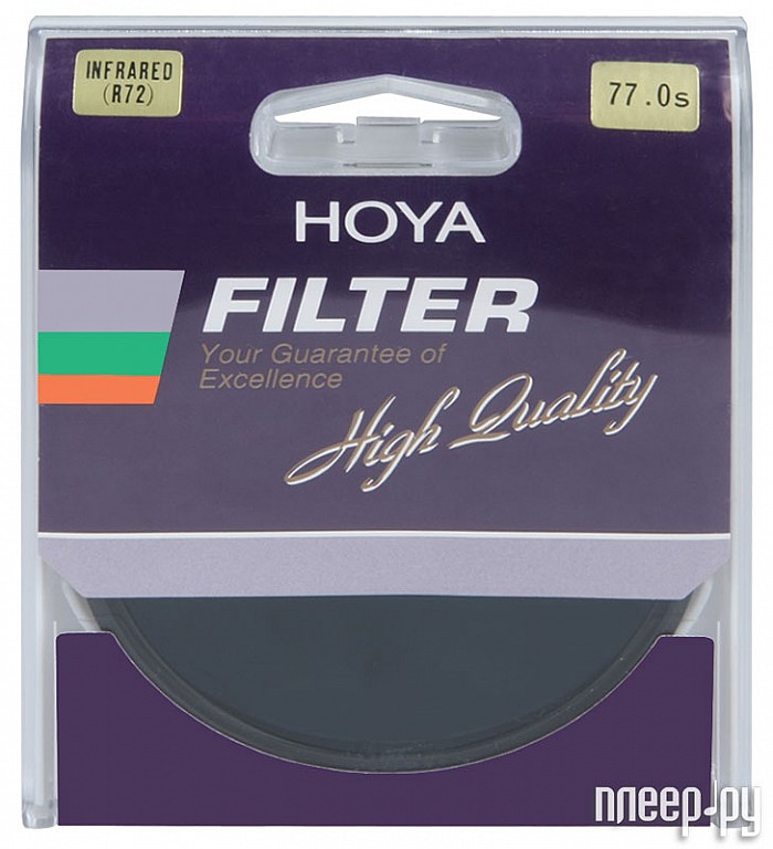 Фотография Светофильтр 77мм HOYA Infrared 77mm 76300 Фото Светофильтр 77мм HOYA Infrared 77mm 76300