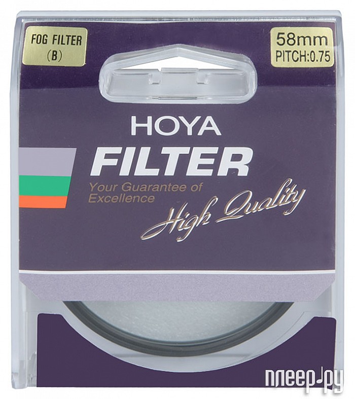 Фотография Светофильтр 58мм HOYA Fog (B) 58mm 76079 Фото Светофильтр 58мм HOYA Fog (B) 58mm 76079
