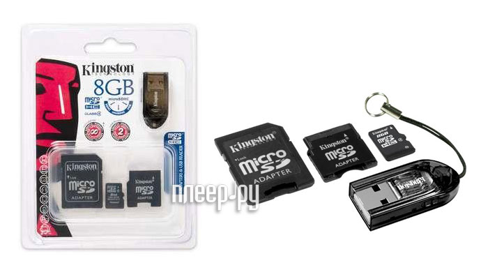    8Gb - Kingston Multi-Kit - Micro Secure Digital HC Class 4 MBLYG2/8GB + 2   -!