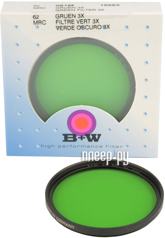 Фотография Светофильтр 62мм B+W 061MRC GREEN 62mm (15593 Фото Светофильтр 62мм B+W 061MRC GREEN 62mm (15593