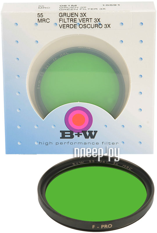 Фотография Светофильтр 55мм B+W 061MRC GREEN 55mm (15591 Фото Светофильтр 55мм B+W 061MRC GREEN 55mm (15591