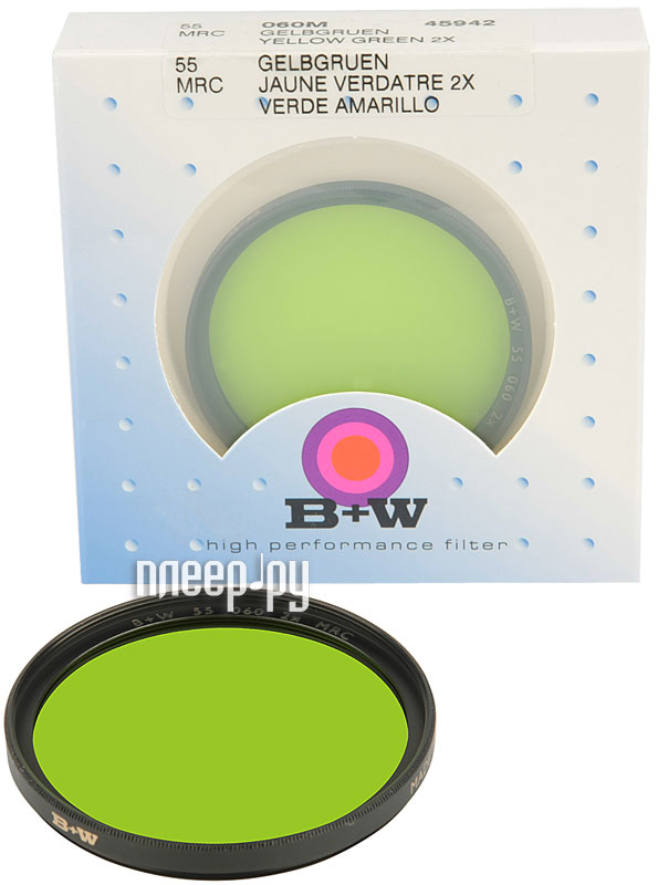 Фотография Светофильтр 55мм B+W 060M желто-зеленый HS 55mm (45942 Фото Светофильтр 55мм B+W 060M желто-зеленый HS 55mm (45942
