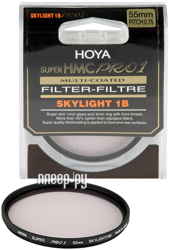 Фотография Светофильтр 55мм HOYA Super HMC Pro1 Skylight 1B 55mm Фото Светофильтр 55мм HOYA Super HMC Pro1 Skylight 1B 55mm
