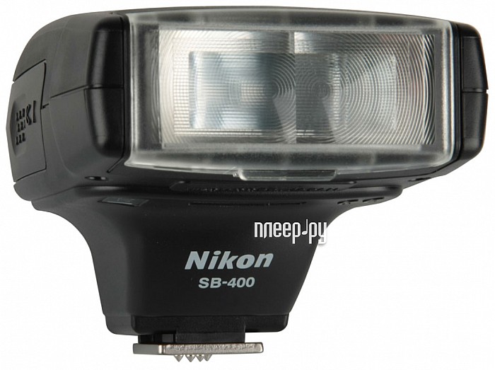   Nikon Speedlight SB-400