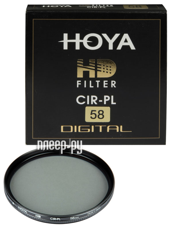 Фотография Светофильтр 58мм HOYA HD Circular-PL 58mm 76752 Фото Светофильтр 58мм HOYA HD Circular-PL 58mm 76752