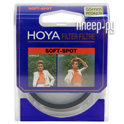 Фотография Светофильтр 55мм HOYA Soft Spot 55mm Фото Светофильтр 55мм HOYA Soft Spot 55mm