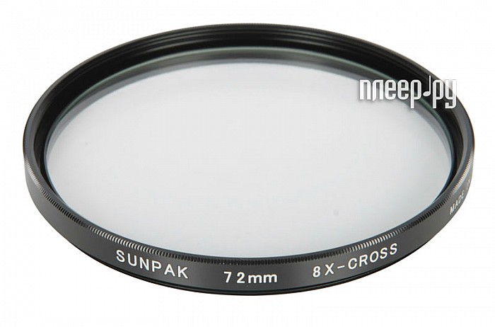 Фотография Светофильтр 62мм Sunpak Cross Screen 8PT 62mm Фото Светофильтр 62мм Sunpak Cross Screen 8PT 62mm