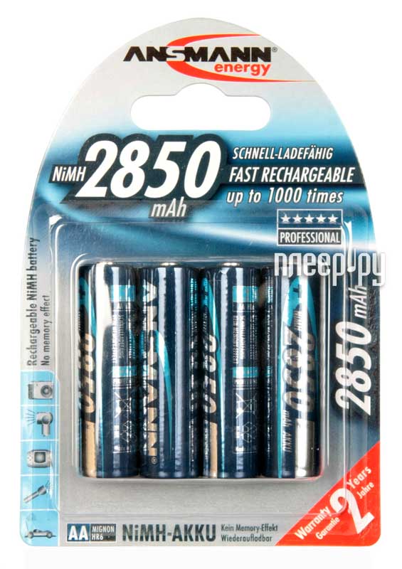   AA - Ansmann R06 2850 mAh Ni-MH Digital (4 